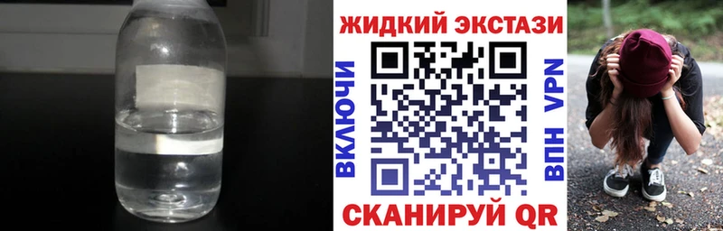 БУТИРАТ буратино  Пролетарск 