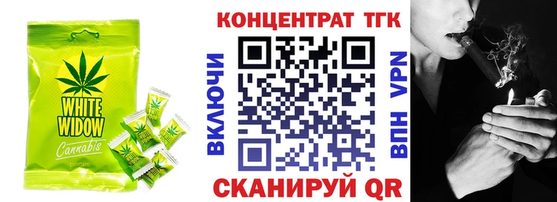 Canna-Cookies марихуана  Пролетарск 