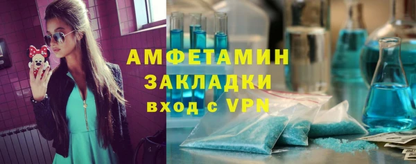 наркотики Кукмор