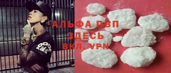 наркотики Кукмор