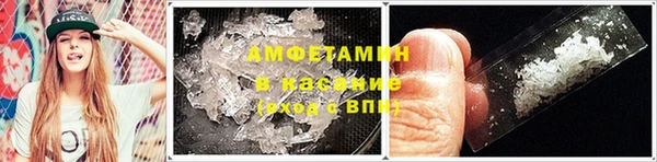марки nbome Коряжма