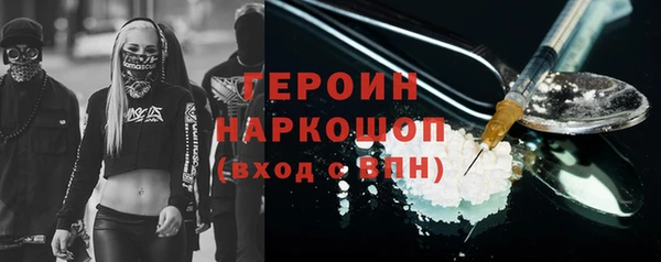 гашик Костерёво