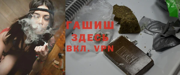 бутик Кулебаки