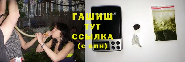 молекула духа Корсаков