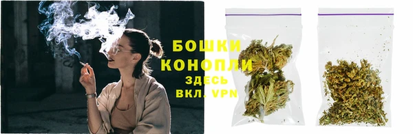 наркотики Кукмор
