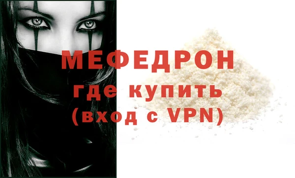 молекула духа Корсаков