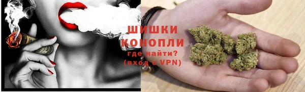 бутик Кулебаки