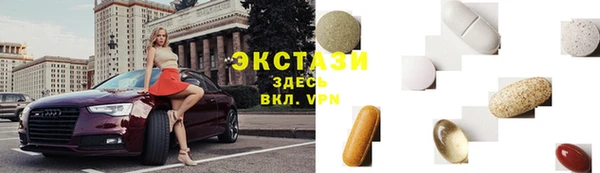 марки nbome Коряжма