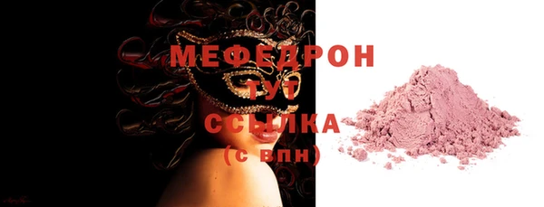 марки nbome Коряжма