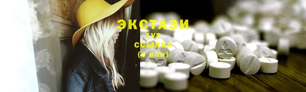бутик Кулебаки
