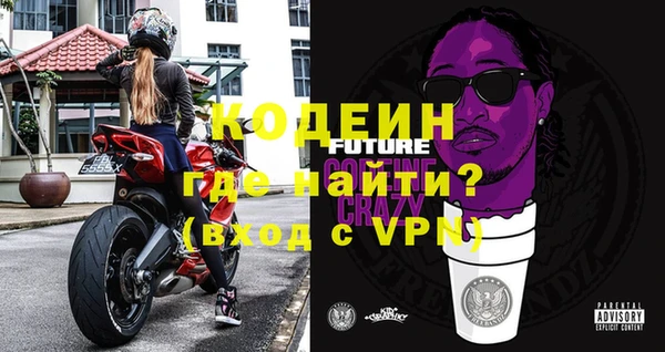 марки nbome Коряжма