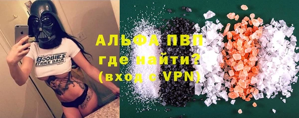 молекула духа Корсаков