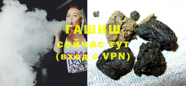 бутик Кулебаки