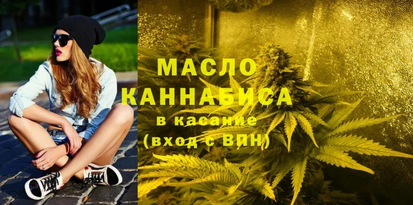 молекула духа Корсаков