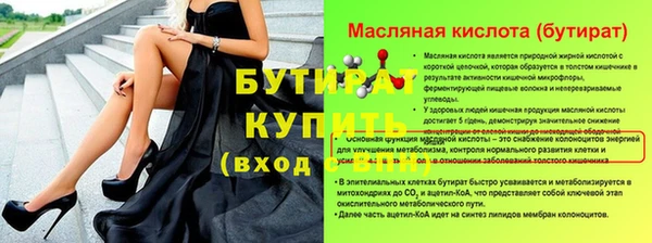 марки nbome Коряжма