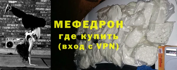 молекула духа Корсаков