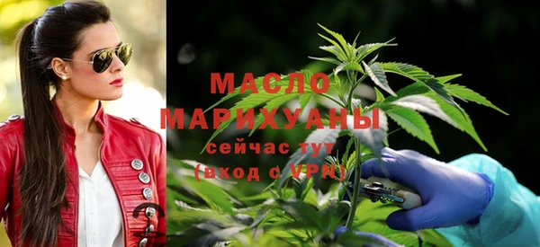 марки nbome Коряжма