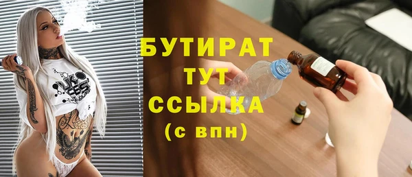 молекула духа Корсаков