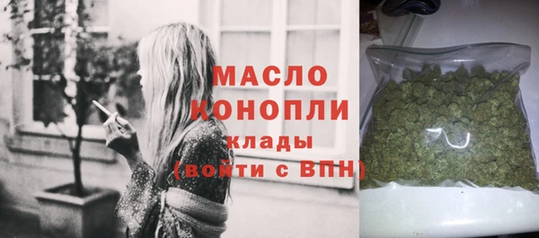 наркотики Кукмор